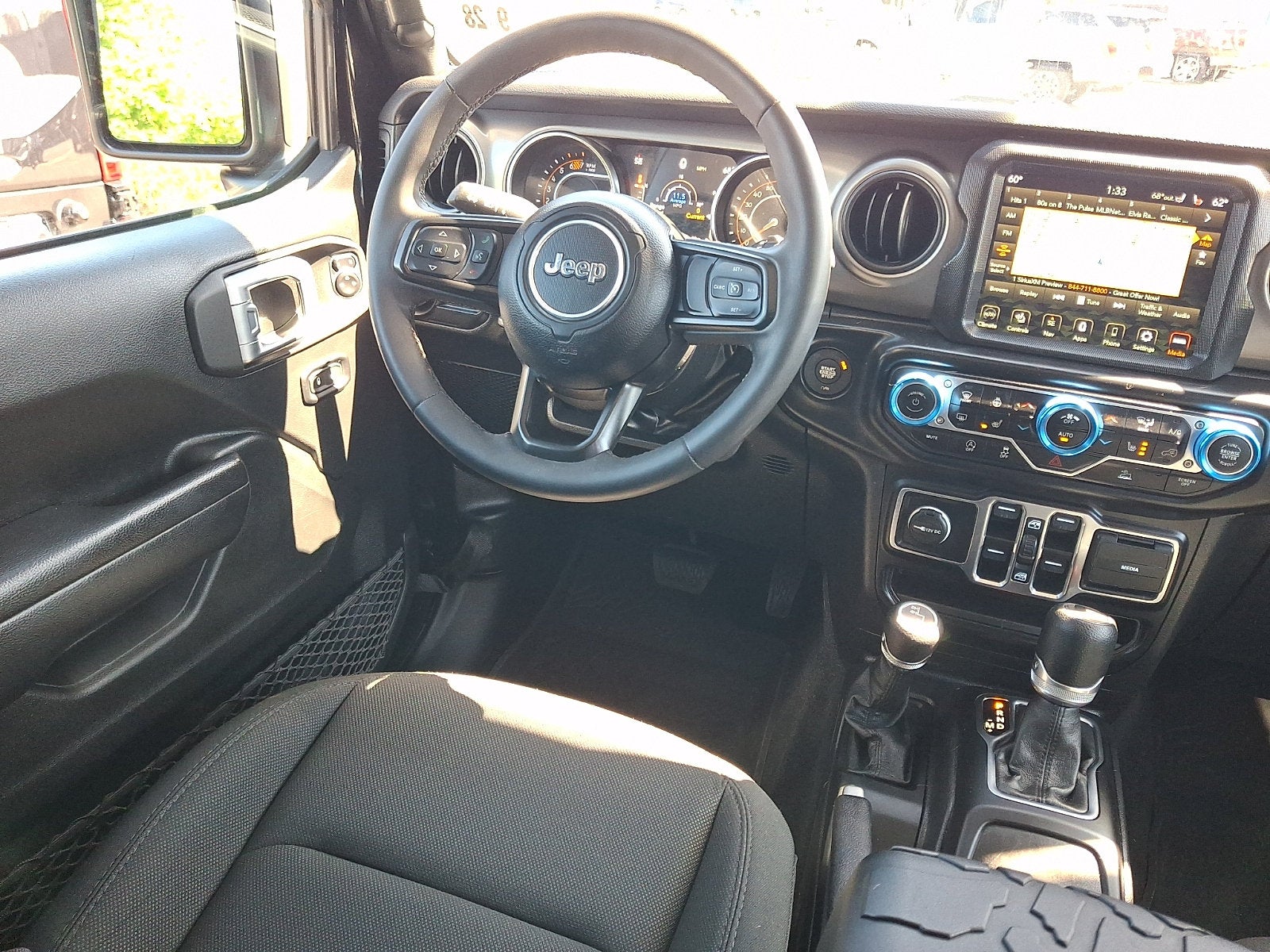 2023 Jeep Wrangler High Tide