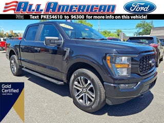 2023 Ford F-150 STX