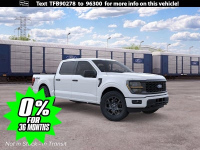 2026 Ford F-150 STX