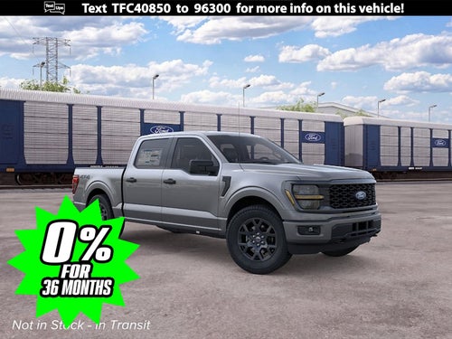 2026 Ford F-150 STX