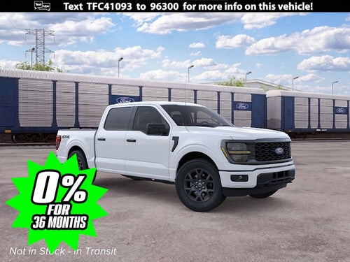 2026 Ford F-150 STX