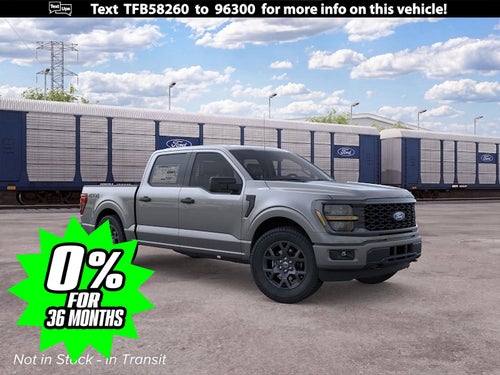 2026 Ford F-150 STX