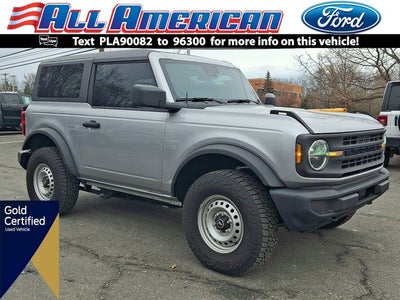 2023 Ford Bronco Base
