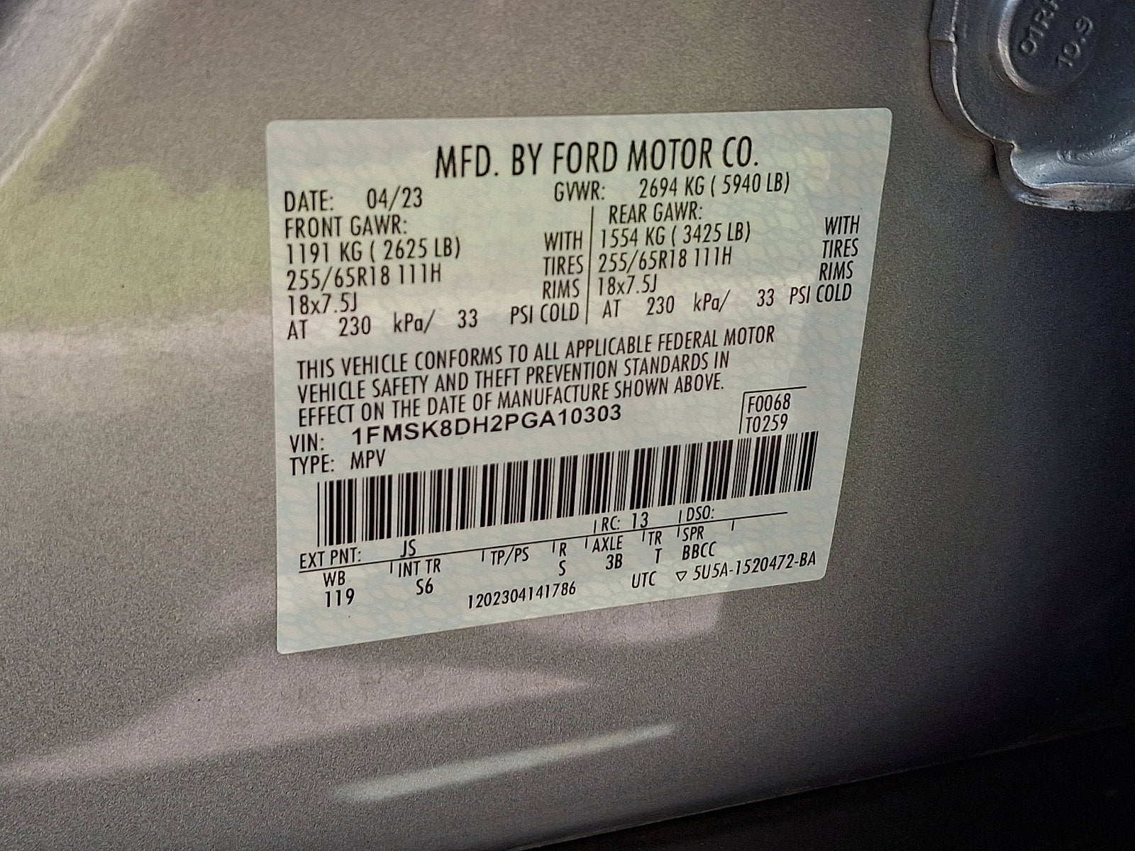 2023 Ford Explorer XLT