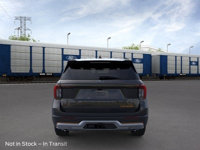 2026 Ford Explorer Tremor