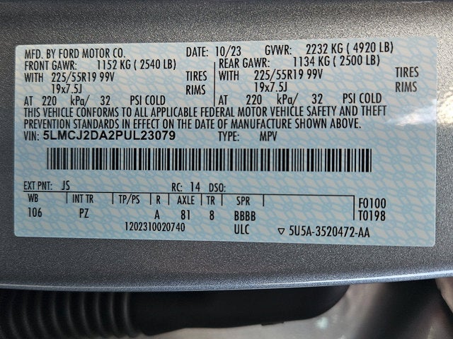 2023 Lincoln Corsair Reserve