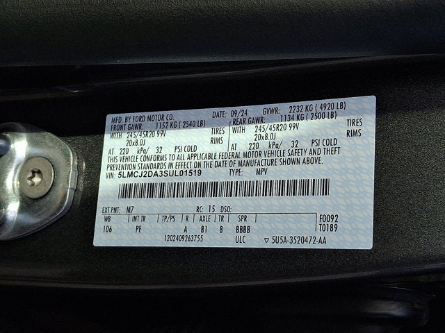 2025 Lincoln Corsair Reserve