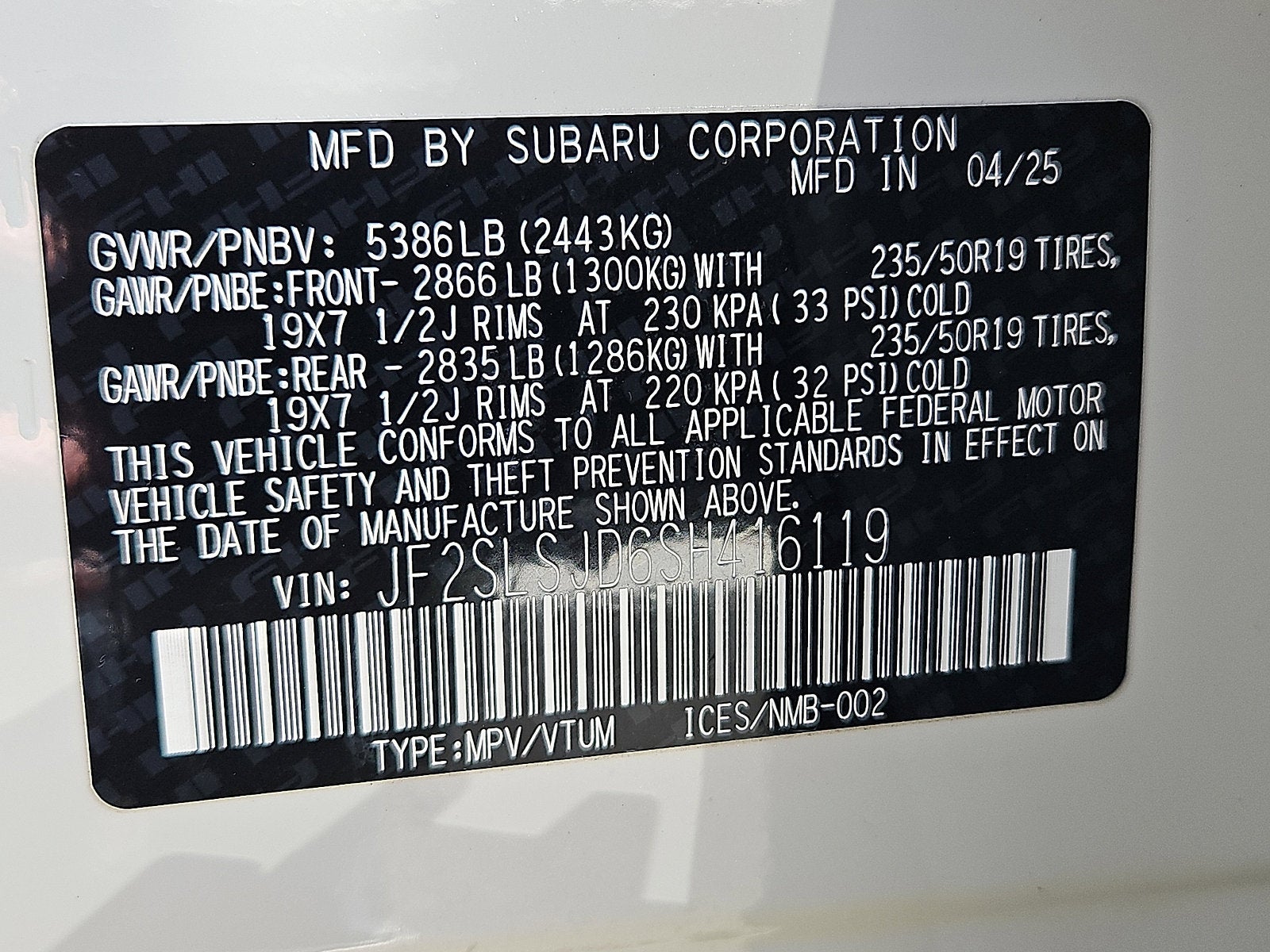 2025 Subaru Forester Hybrid Sport Hybrid