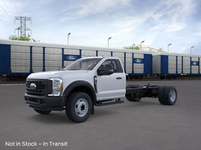 2026 Ford Super Duty F-600 DRW XL