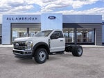 2026 Ford Super Duty F-550 DRW XL