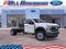 2026 Ford Super Duty F-550 DRW XL