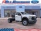2026 Ford Super Duty F-550 DRW XL