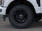 2026 Ford Super Duty F-250 SRW Base