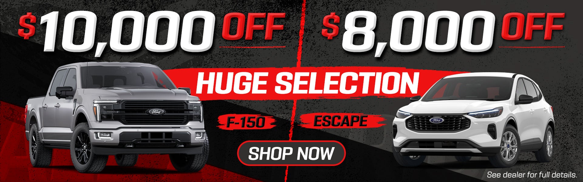 F-150 Escape Discount Banner