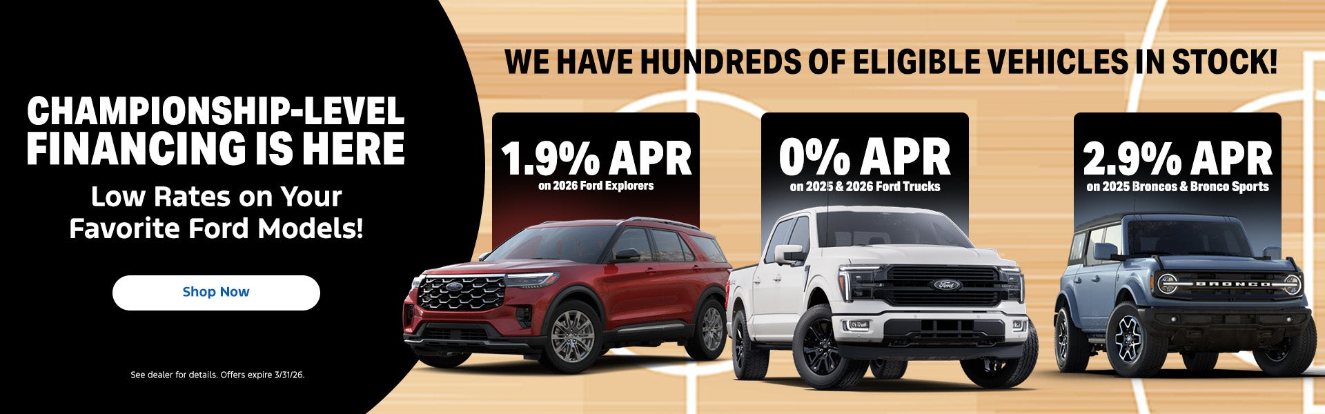 March Madness Financing